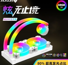 Tản nhiệt nước Coolmoon Aosor AS240 | White ALL RGB